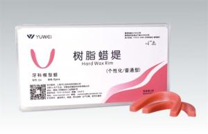 樹(shù)脂蠟堤
