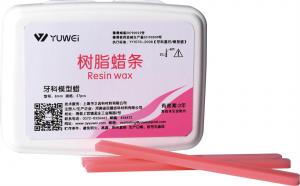 樹(shù)脂蠟條